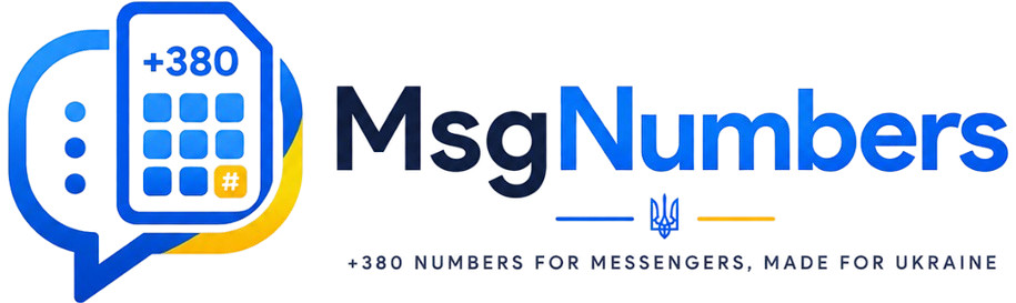 MsgNumbers